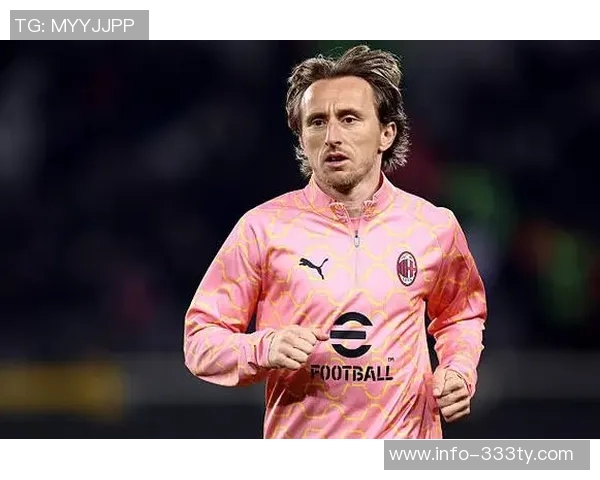 丘库埃泽盛赞米兰是第二故乡认为莫德里奇完美诠释米兰足球风格