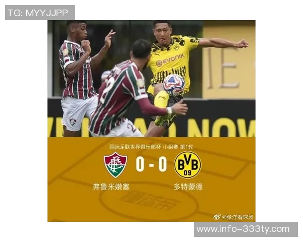 科贝尔失误致小贝林厄姆被断球后红牌离场引发争议