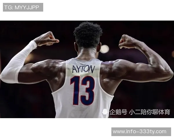 艾顿谈换防表现：教练信任让我自信队友支援让我感到自在