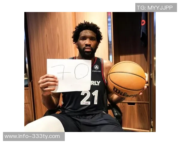 恩比德三节表现出色14投10中砍下28分7篮板正负值高达27助球队取胜 恩比德三节表现出色14投10中砍下28分7篮板正负值高达27助球队取胜